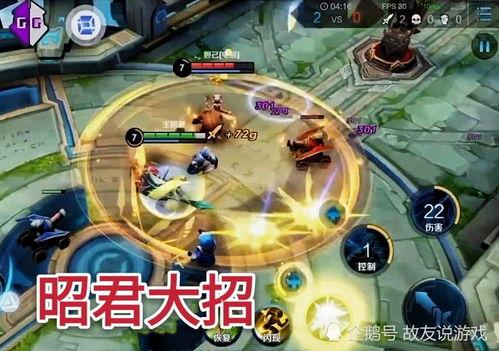 四美貂蝉爆料了吗视频在线观看,独家内容在线观看  第1张