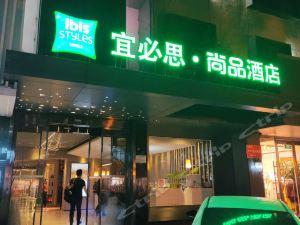 泰安海燕饭店爆料视频,揭露惊人内幕  第3张