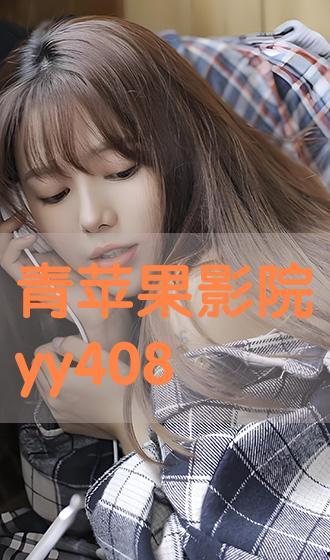 心得乐在线观看,解锁心灵愉悦之旅  第2张