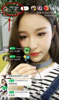 林小北前女友爆料视频,揭秘昔日恋情背后的惊人真相