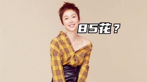 刘大锤最新爆料赵丽颖摄影师,刘大锤独家爆料！  第1张