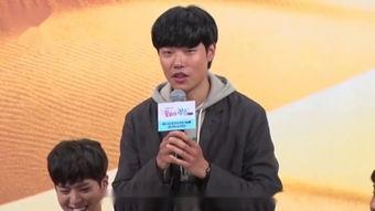 左伟爆料最近视频,热点事件背后的惊人真相  第2张