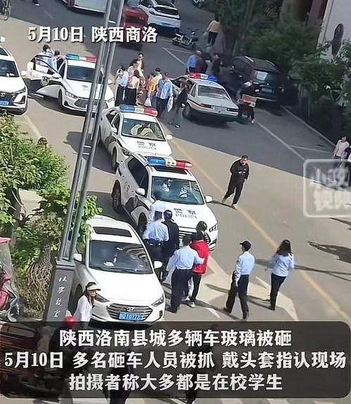 上犹学生爆料飙车视频大全,惊险瞬间大盘点  第1张