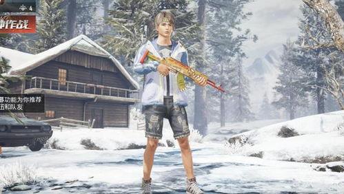 和平精英最新爆料蔡徐坤,蔡徐坤助力，游戏体验再升级！