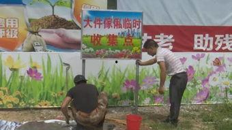 陆河新闻爆料事件最新进展,最新进展揭示惊人内幕  第2张