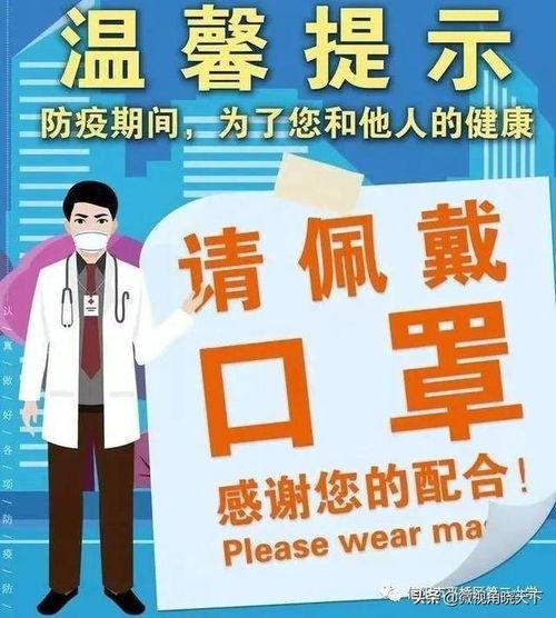 信阳一小家长爆料视频,揭秘校园内幕  第2张